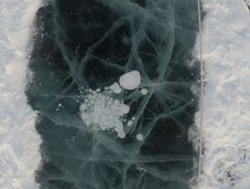Thermokarst