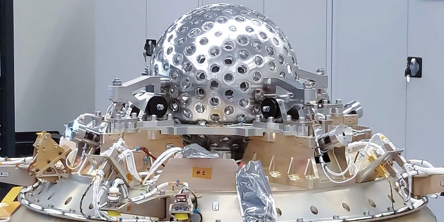A photo of a satellite.