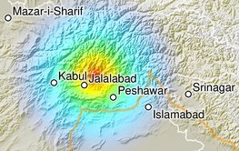 A map of the region with rainbow colors symbolizing the intensity of the earthquake in the region.
